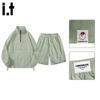 Men's Quick-Dry Casual Sports Set