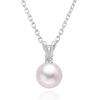 KRKCLIFE Single Freshwater Pearl Necklace Women Pendant Silver 925 14k Gold Plating V-shaped Bail Zirconia 7.5mm 45cm + Extender Everyday Use Womens