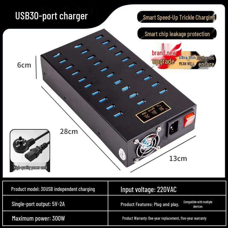 Multi-port USB Charger for Mobile Game Studios - 10/20/30/40 Ports, Compatible with Android and Apple Devices