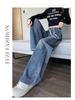 2025 Autumn Women's College Style Wide-Leg High Waist Jeans for Tall Students