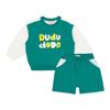 Colorpop Doodoo Toddler Set Dlstes05