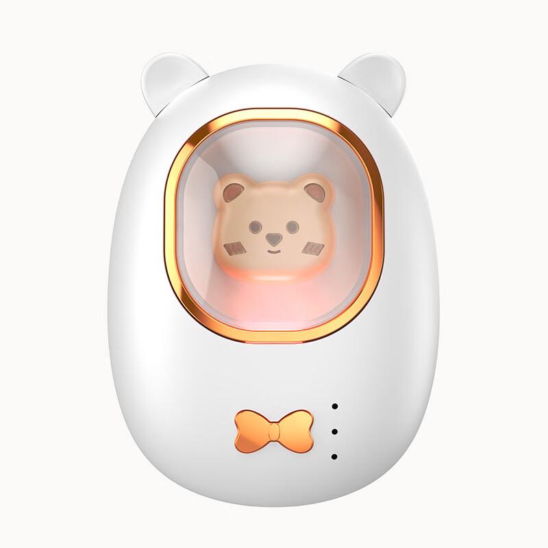 Shenbaolai Mini Cartoon Hand Warmer