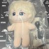 [USED] Asahi Treasure Plush Toy Master