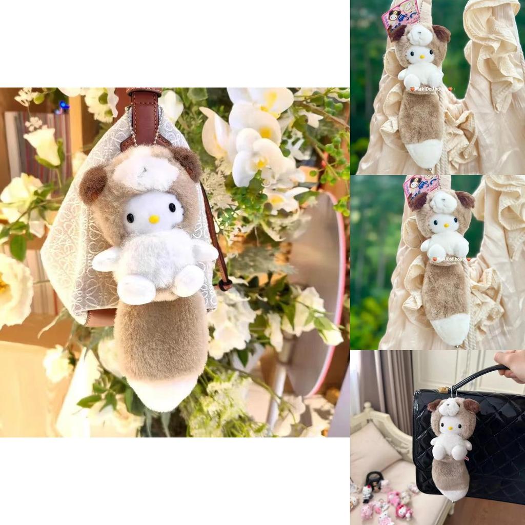 Husky Long Tail Kitty Plush Stuffed Animal Keychain Cartoon Hello Cat Backpack Ornament Gift Series 22cm