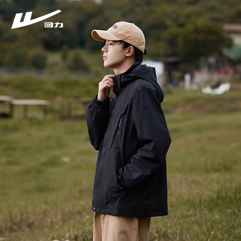 Warrior Men's Outdoor Windproof Hard Shell Jacket