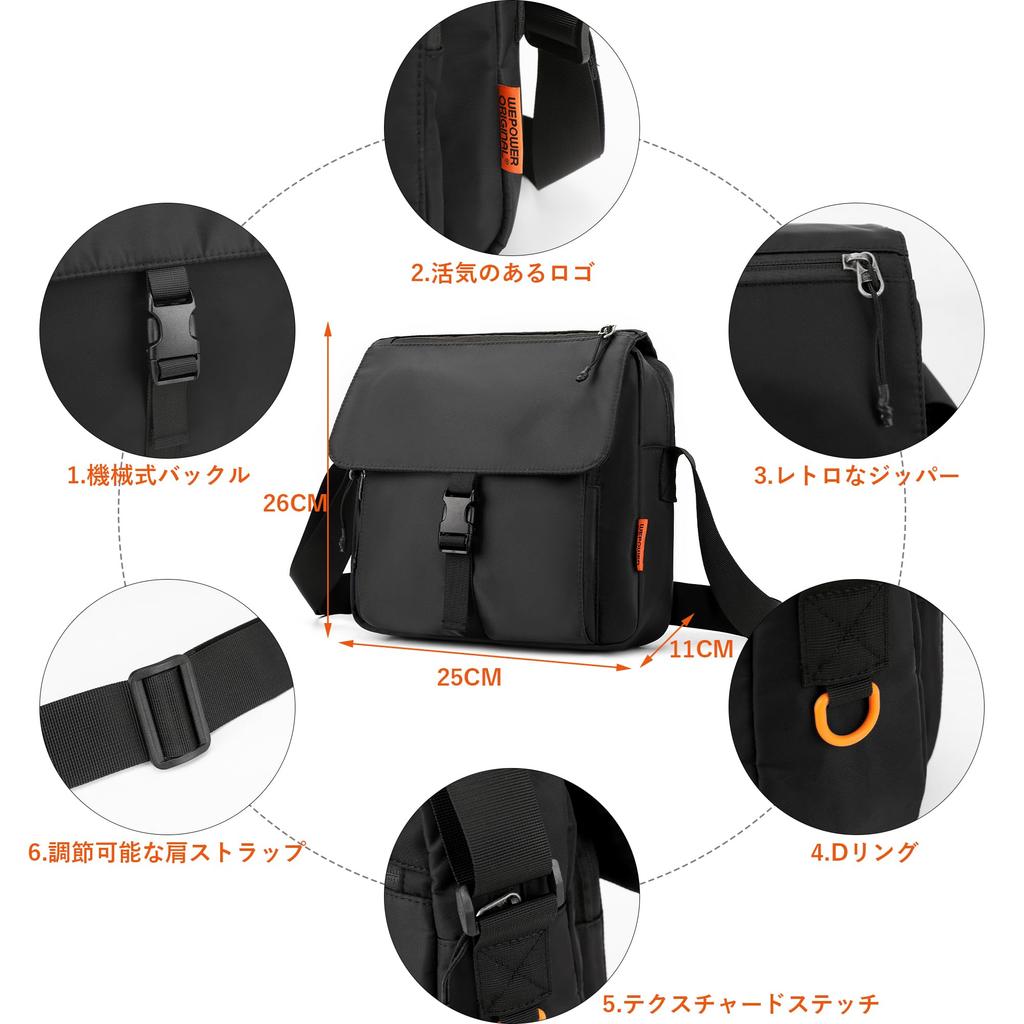 YOWUBA Shoulder Large Capacity Messenger Crossbody Bag for Cycling and Commuting Men's Bag, Bag, Waterproof, Lightweight, (Black)