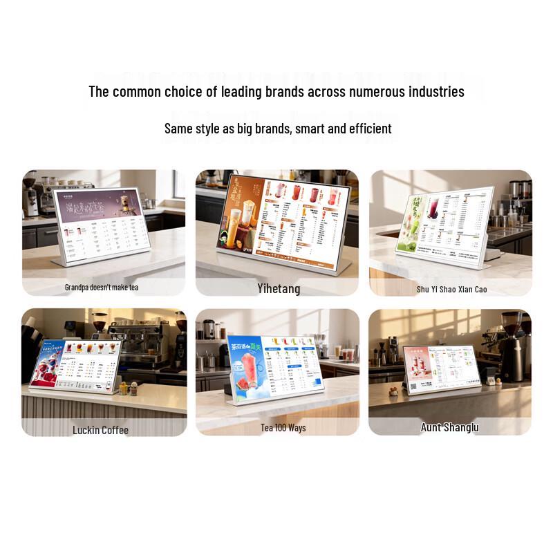 

Amoi Digital Menu Display CN plug (adapter included)