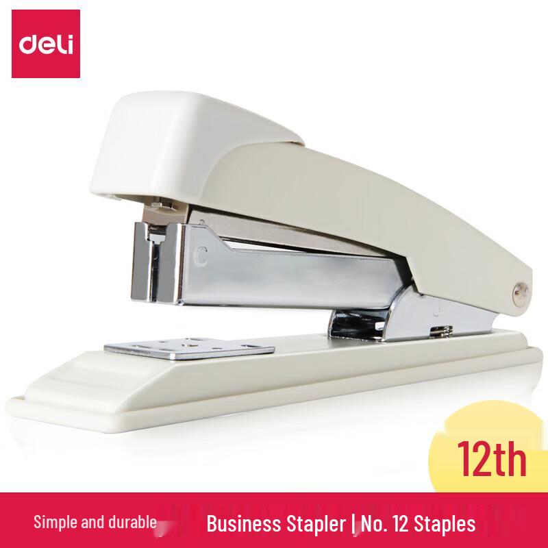 Deli 0301 Office Stapler