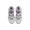 Nike LeBron 19 EP Strive For Greatness Unisex Sneakers White Phantom Canton-Purple DC9340-004