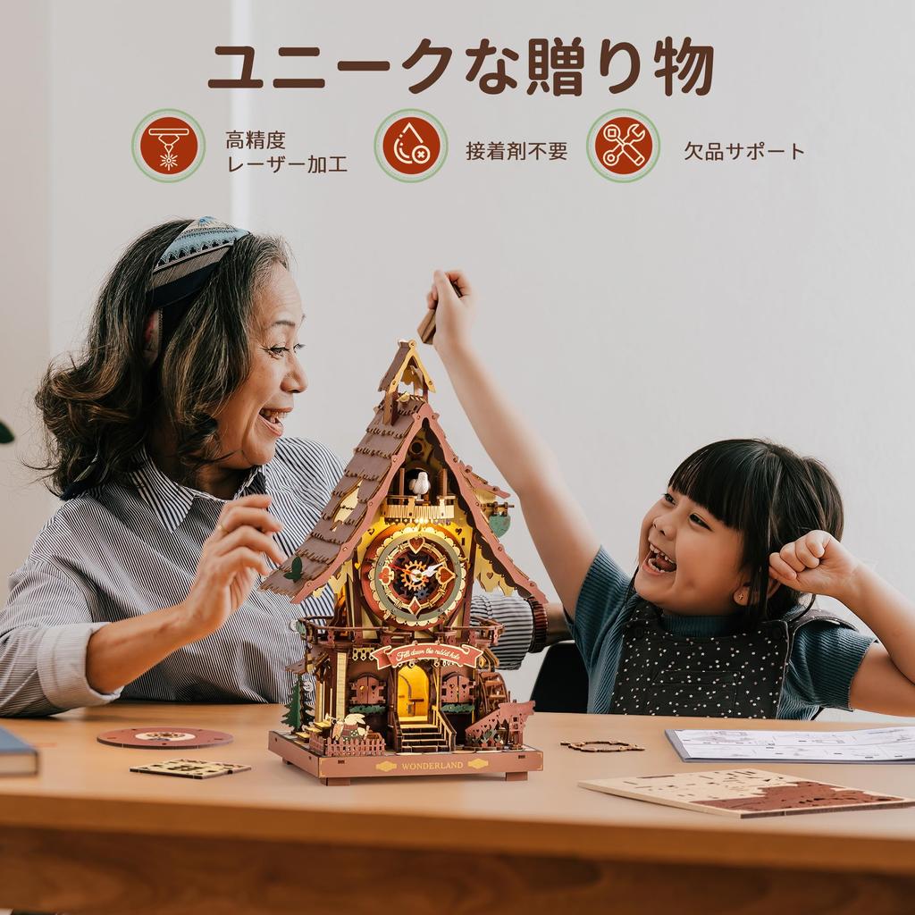 ROBOTIME 3D Wooden Mechanical Cuckoo Clock with Soothing Sound and Moving Mechanical Craft DIY Craft Science and STEM Education for Full of Sense of