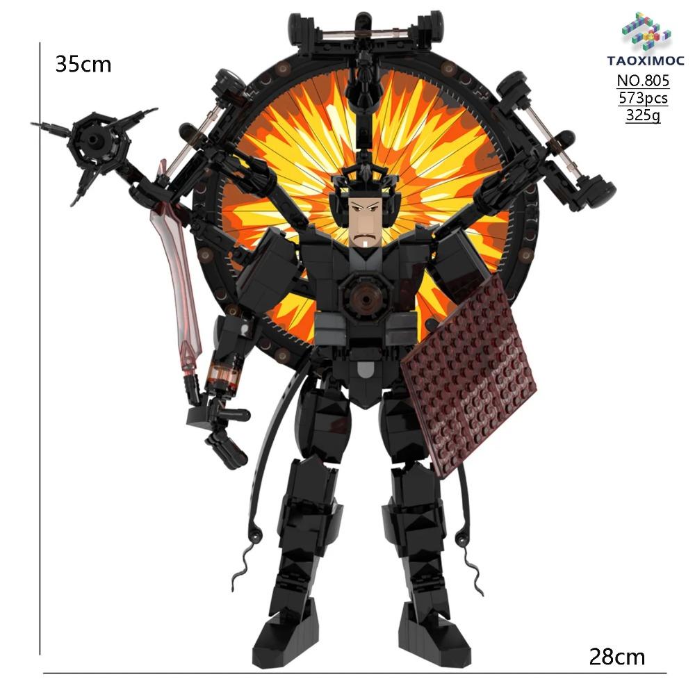 Toaletă Skibidi Bloc de construcție Joc de groază Speakerman Boss Camara Titan TV Man Model de păpușă din desene animate Copii Cadou de aniversare de Halloween