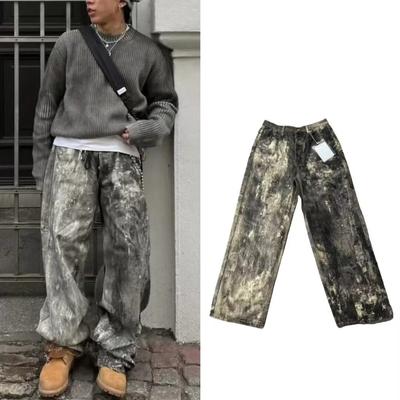 Loose Casual Pants Men'S Korean Style Trendy Versatile Pants Wide Leg Floor Length Pants