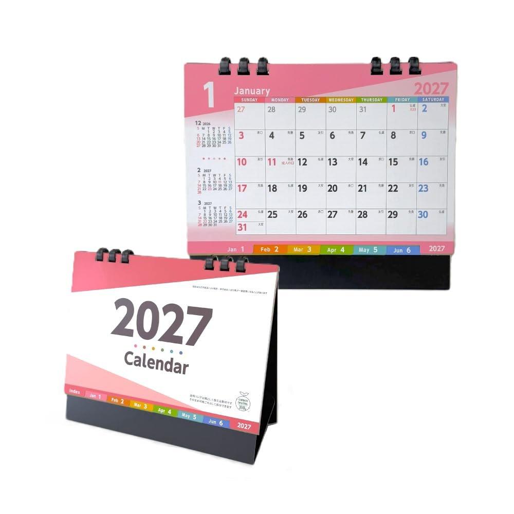 Kotobukido 2027 Desk Calendar KT-002 Eco-Friendly Index Calendar Black Base 155x180mm Sunday Start Japanese Rokuyo