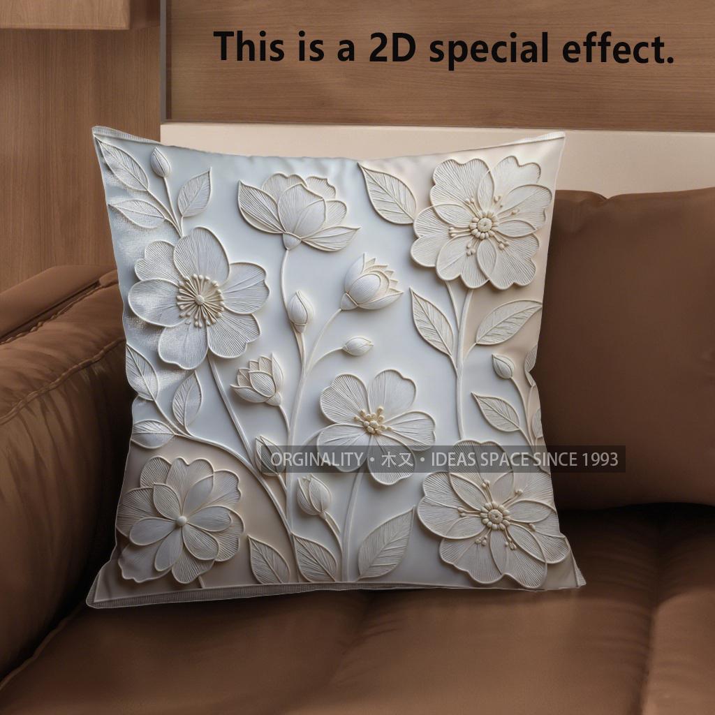 2D Floral 3D Embossed Pattern Decorative Pillow Covers Pattern Cushion Cover Suitable For Sofa Bedroom Car Pillow Cover