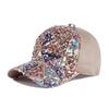 Women Adjustable Glitter Sequin Baseball Cap Sports Casual Mesh Sun Hat Summer