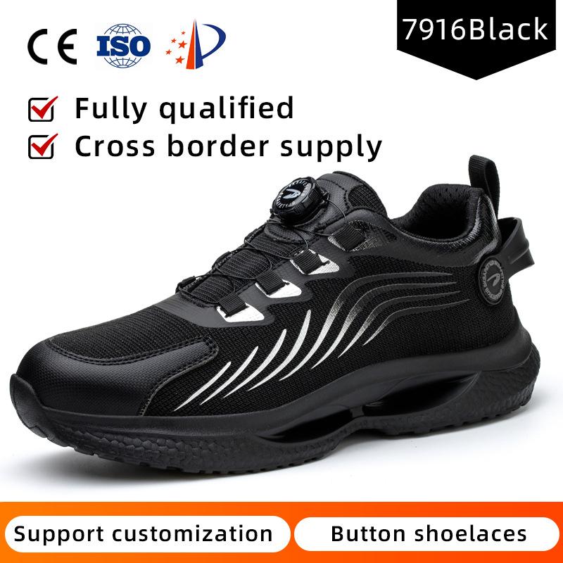 Rotating Button Work Safety Shoes For Men Anti-Smash Anti Puncture Work Sneakers Steel Toe Shoes Work Boots Protection Shoes Men