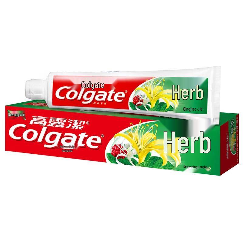 Colgate Herbal Toothpaste & Toothbrush Value Pack