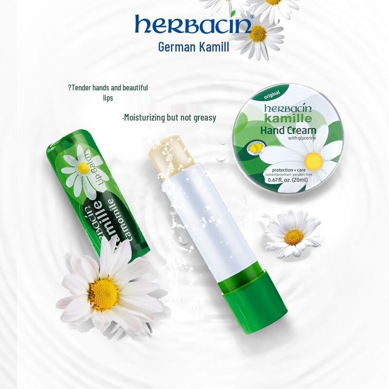 Herbacin Little Chamomile Hand & Lip Care Set