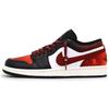 Jordan Air Jordan 1 Crow Made, Horse Reaching Success, Special Box, Horse Year, Blessing, Couple's, Hand Drawn, Casual 553560-081(Team52-S-BOX)