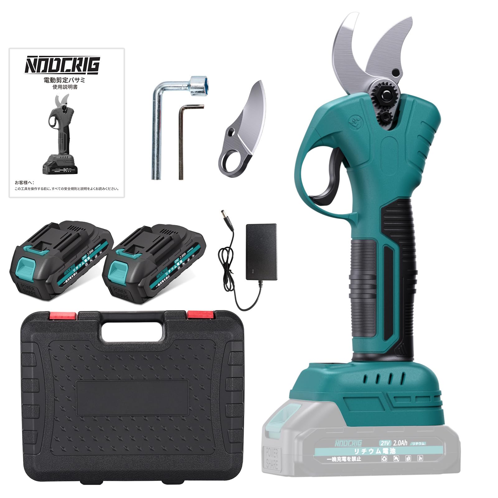 

Rechargeable Electric Pruning Shears with Brushless 30mm Diameter 4 Adjustable Opening Angle 18V High 4 for Garden Fruit and Includes Japanese чёрный