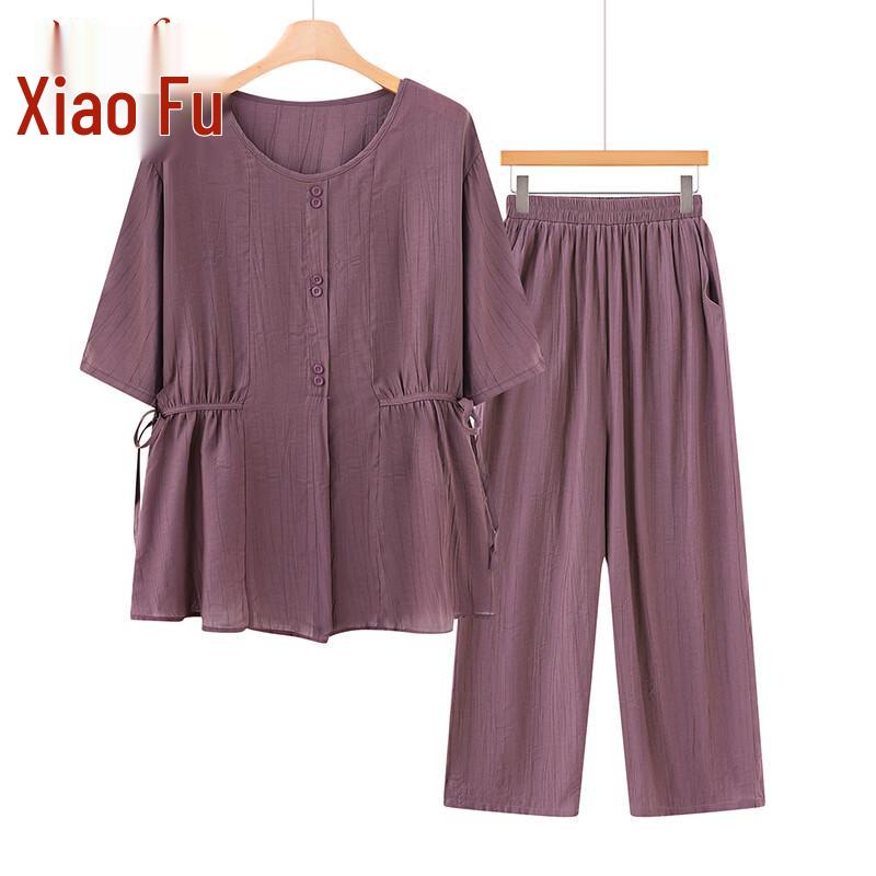 Women's Plus Size Summer Two-Piece Set