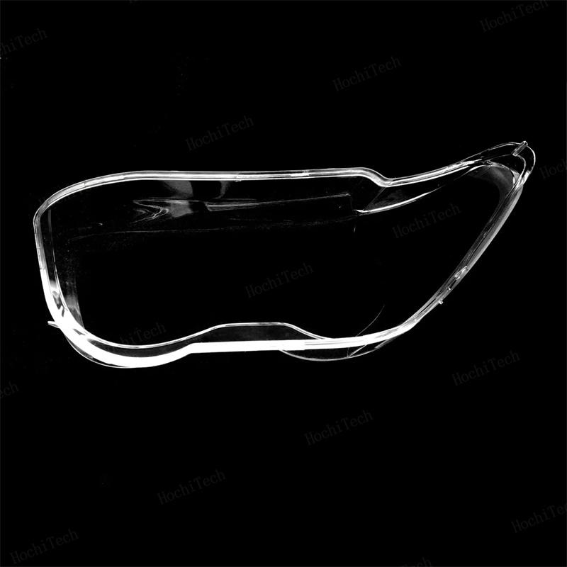 Headlight Lampshade Transparent Lens Left Right Lampshade Protective Cover For BMW 7 series E65 E66 E67 2001-2004 pre-facelift