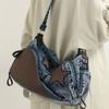 Women'S Shoulder Bag Ladies Large Capacity Denim Shoulder Crossbody Bag Leisure Commuting Handbag Star Tote Bag
