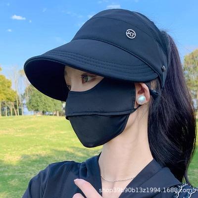 Verbesserter Sonnenhut mit Pferdeschwanz für Damen mit Maske – UV-Schutz für Sommeraktivitäten im Freien
