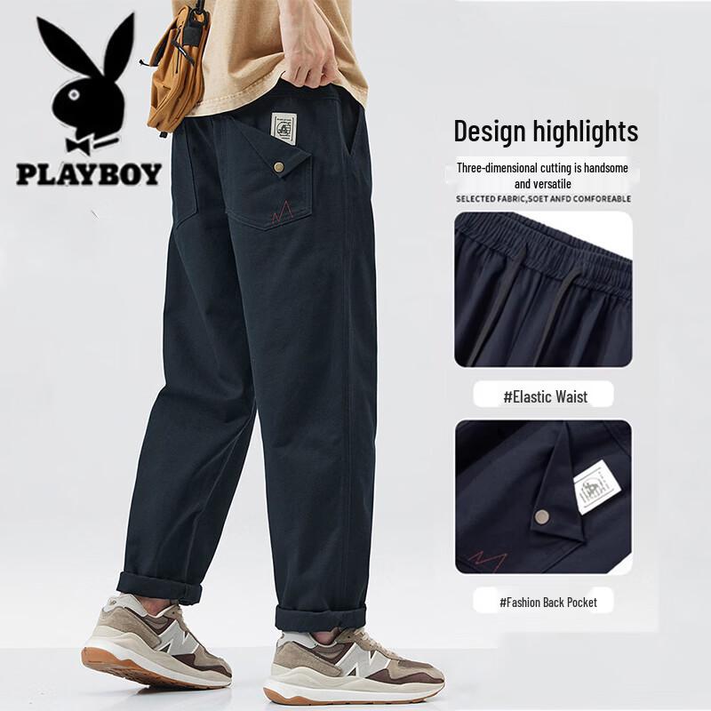 Playboy Men's Loose Straight Cotton Casual Pants