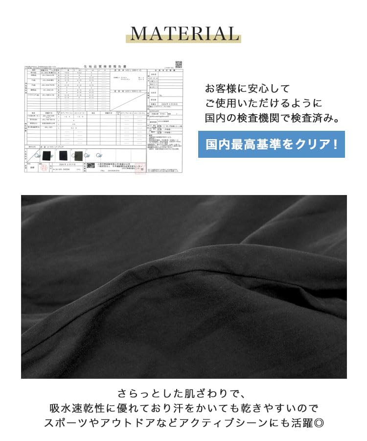 DONOBAN Rash Guard for Beach and UV Stretch UV Long and Great for Water Finger Holes Size Women's Hoodie, Stylish, Amphibious, Swimwear, Protection,