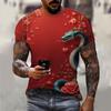 T-shirt décontracté à manches courtes pour homme imprimé 3D Année du Serpent du Nouvel An 2025 Confortable Respirant Imprimé Rétro