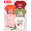 Five-piece set Elegant short-sleeved shirt for women Sunset Coast Print Round Neck Women's Short Sleeve Suitable for Spring and Summer Fashionable