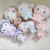 Kuromi, Cinnamoroll, My Melody Bear Plush Pendant Charm for Babies