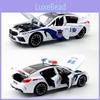 Alloy Mh8 Police Car Model With Acousto Optic Design For Gift Children