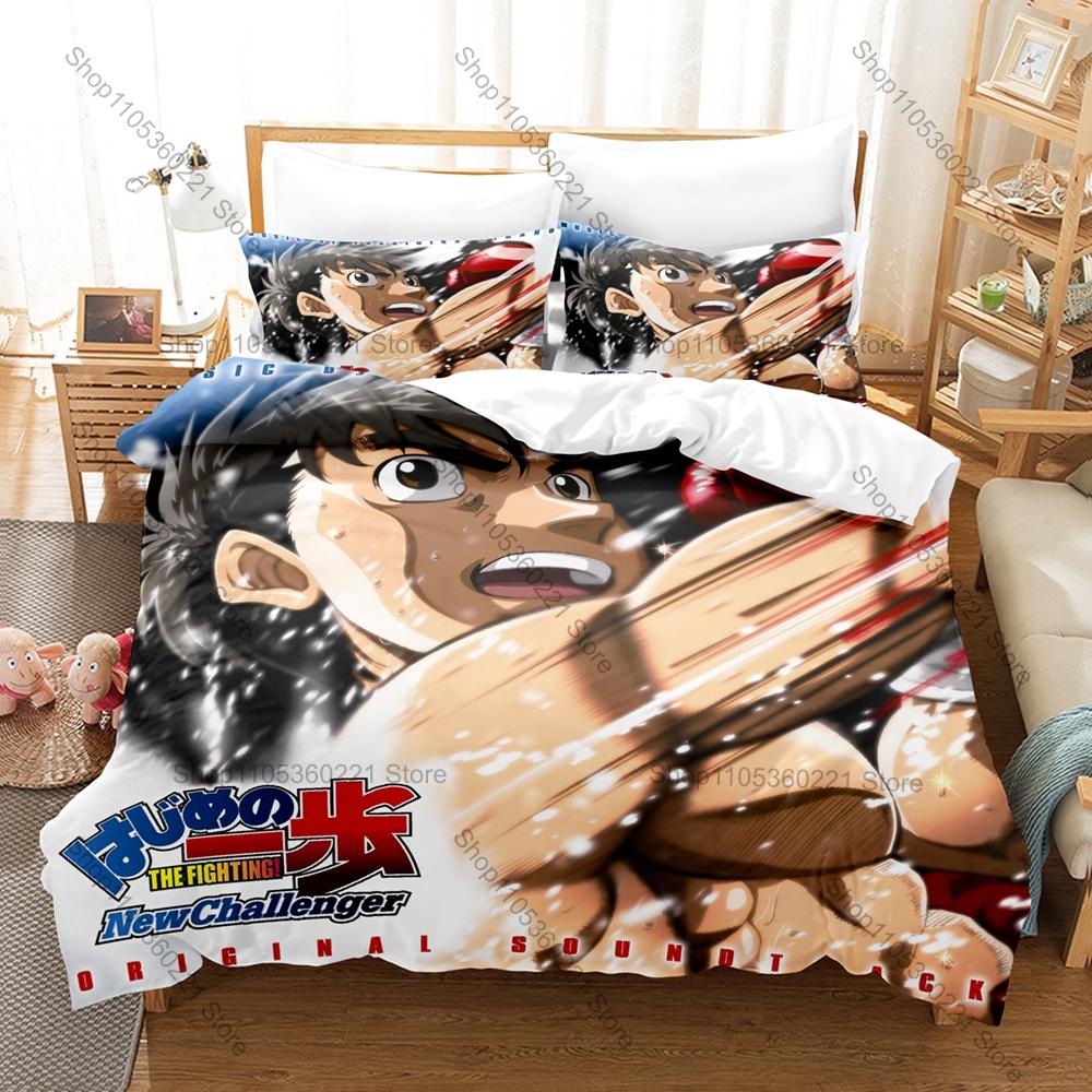Cool Hajime No Ippo Bedding Set Duvet Cover + 2 Pillowcases Boxing Sports Anime Ippo Makunouchi Fighting Cool Bedroom Decor