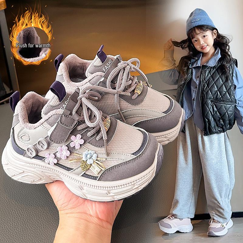 2025 Winter Kids' Velvet Running Shoes - Korean Style for Girls