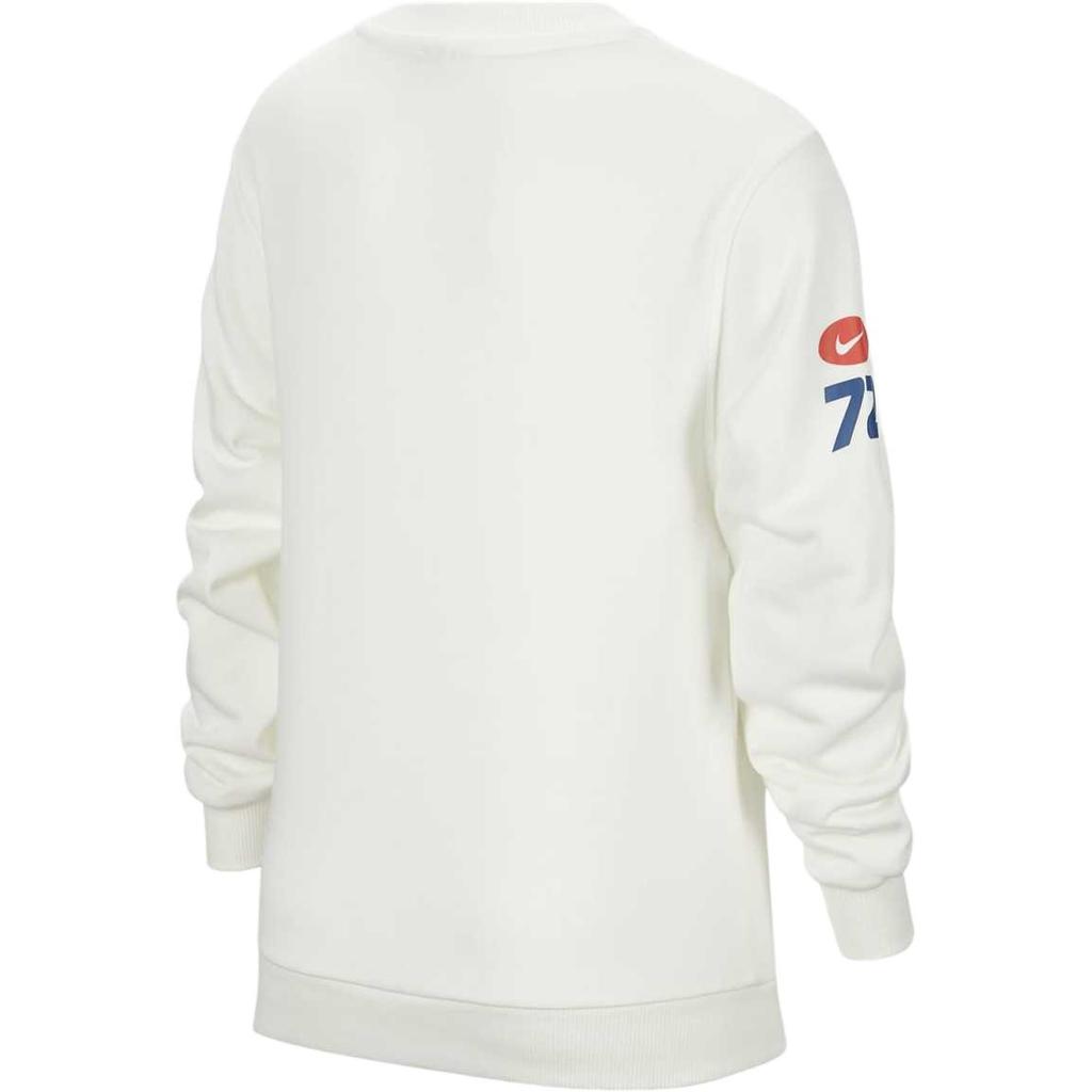 Nike Sweatshirt Sportswear Club Sail White Kids' HQ3744-133