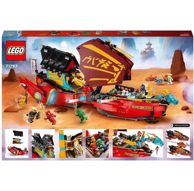 アデュー・フィリピーヌ LEGO Ninjago 71797 Pearl of Destiny – buy the best products