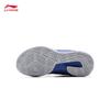 Li-Ning Junior Badminton Training Shoes AYTV002