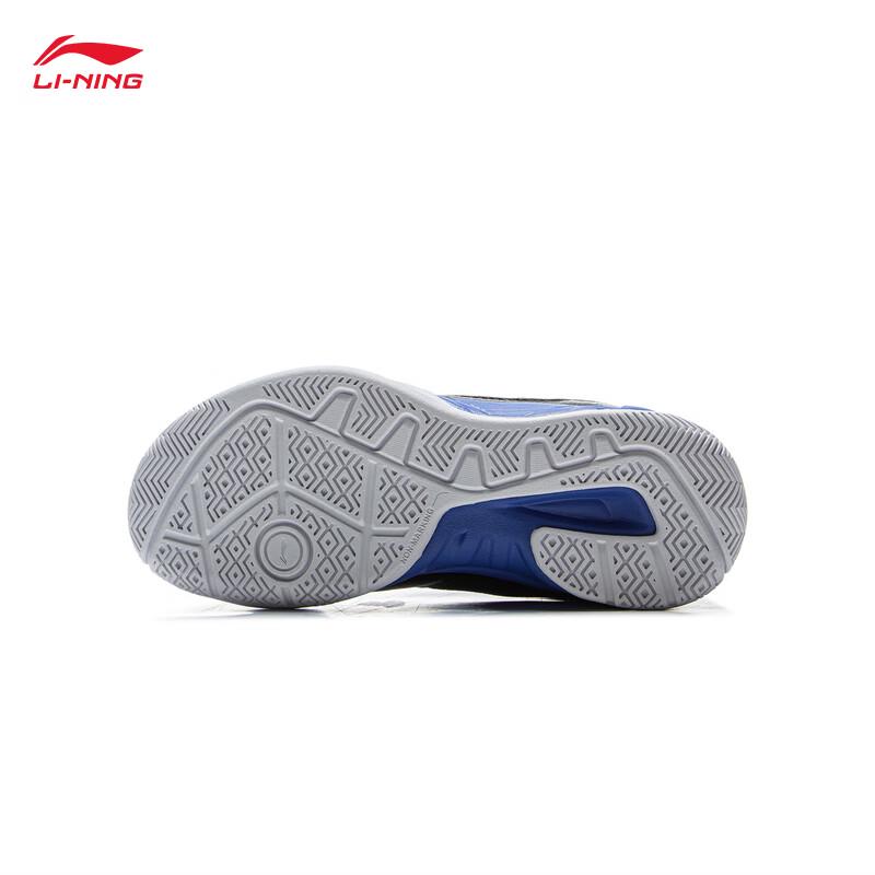 Li-Ning Junior Badminton Training Shoes AYTV002