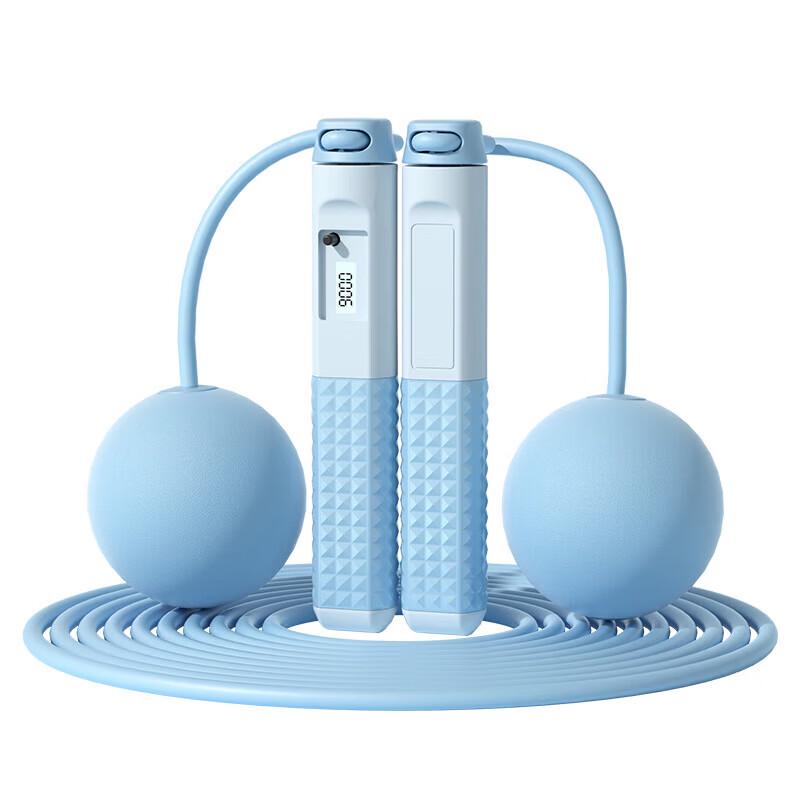 Bo Ren Shu Dual-Use Jump Rope BRS-397