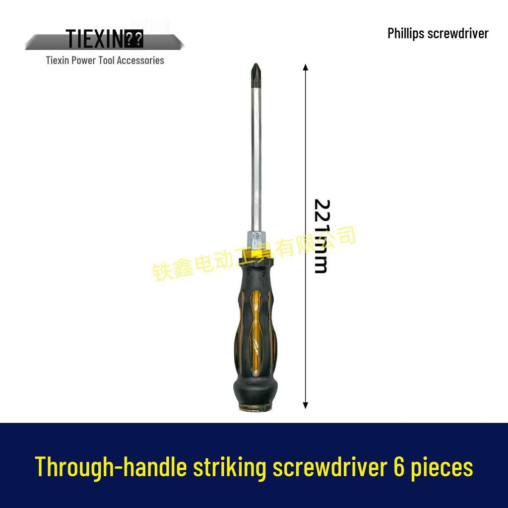 Six-Piece Magnetic Screwdriver Set for Household Repairs, Model 07809