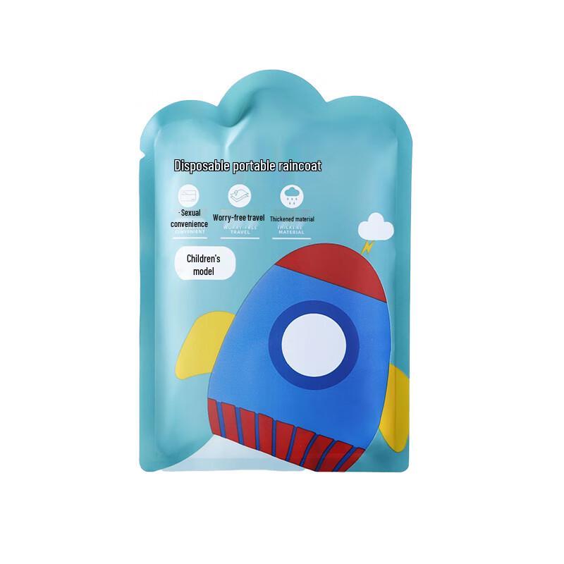 UOSUUOSU Kids' Disposable Full-Body Raincoat