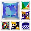 Home Decor Geometric Pattern Decorative Digital Print Pillow Pattern Cushion Cover Suitable For Sofa Bedroom Car Pillow Cover