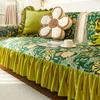 European Non-slip Sofa Covers Brushed Fabric Four Seasons Sofa Towel Living Room Sofa Decoration Cushion Couch Cover Home Decor