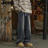 JEEP SPIRIT Men's Vintage Washed Loose Straight-Leg Jeans