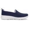 Skechers Women's Fleece-Lined Slip-On Walking Shoes