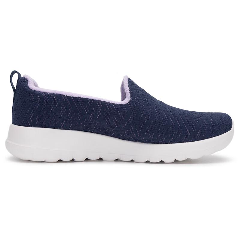 Skechers Women's Fleece-Lined Slip-On Walking Shoes