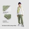 Balabala Kids' Unisex Cotton Blend Sports Pants
