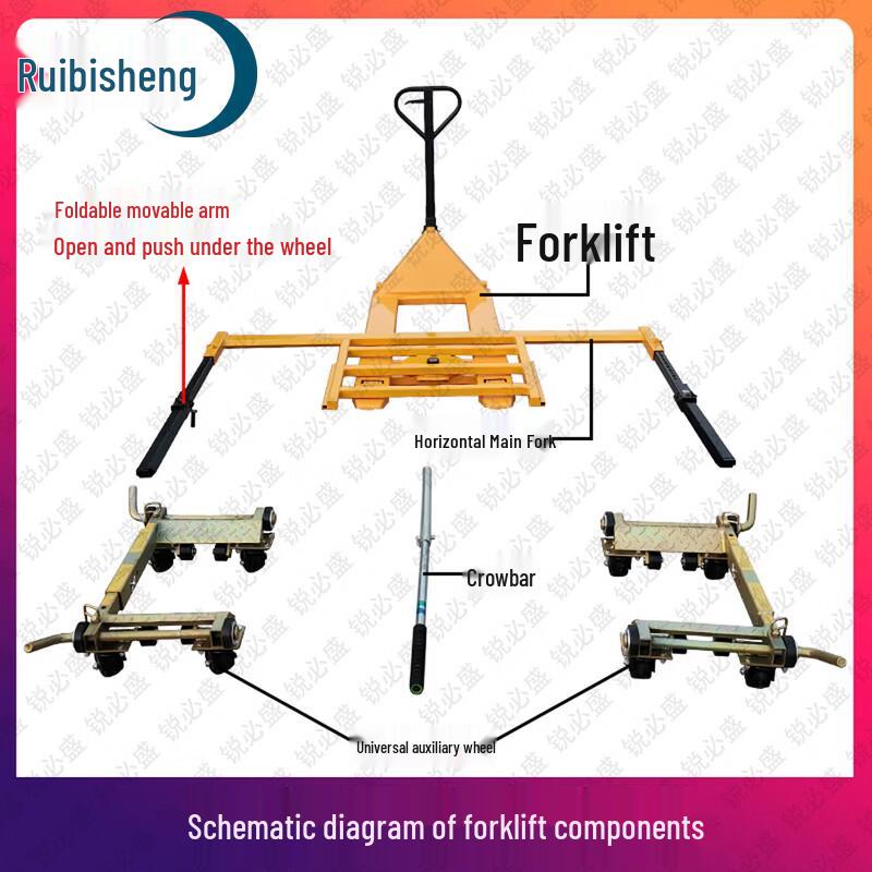 Ruibisheng Vehicle Rescue & Moving Dolly